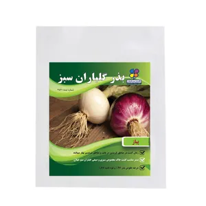 بذر پیاز قرمز گلباران سبز گیلان مدل BP بسته 24 عددی