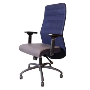 صندلی کارشناسی ارگو هیوم مدل 3310