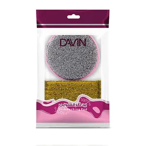 اسکاچ ظرفشویی داوین مدل D2225 بسته 2 عددی
