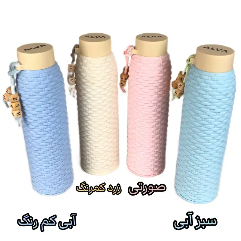 قمقمه آلوا مدل SH-37 گنجایش 0.31 لیتر