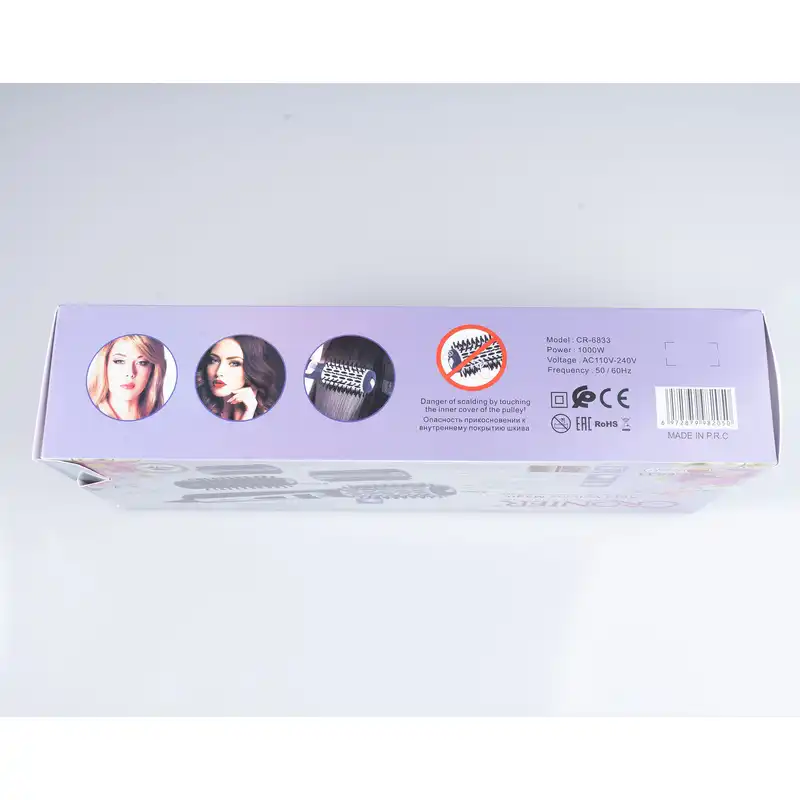 سشوار برس دار چرخشی حرفه ای کرونیر مدل CR6833