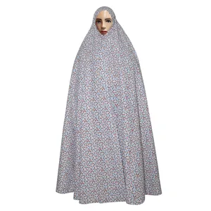 چادر نماز مدل CH008