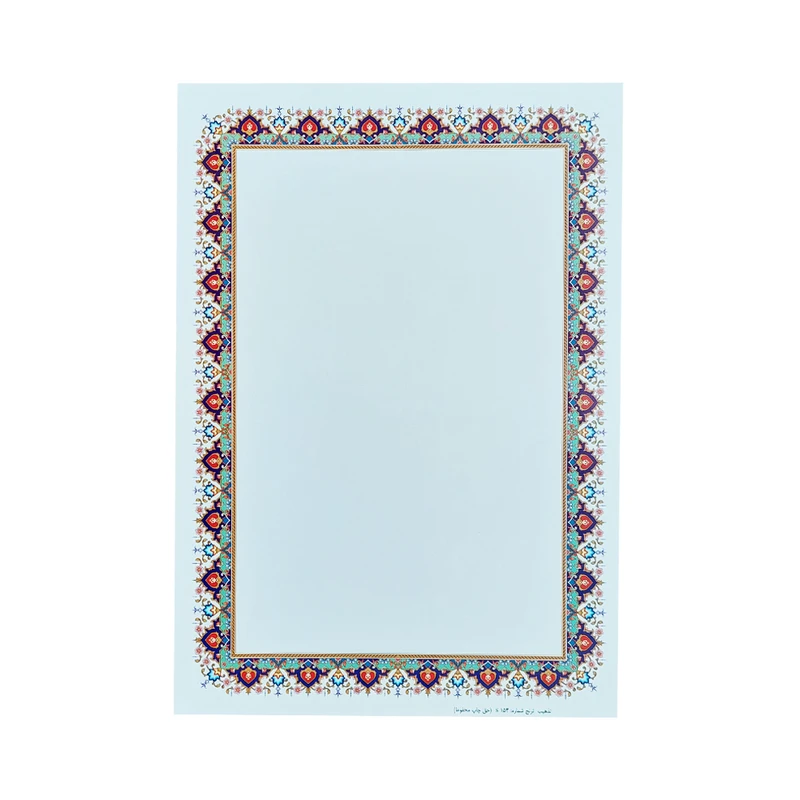 کاغذ تذهیب A4 کد 154 بسته 100 عددی