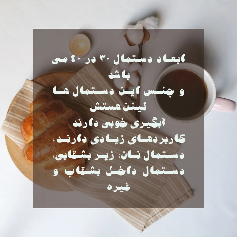 عکس شماره 4