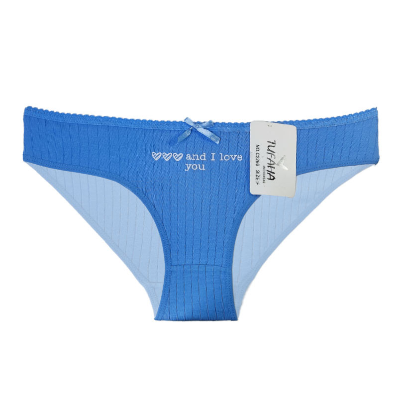 شورت زنانه مدل کبریتی کد C2266
