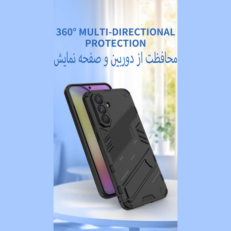 کاور کیس قاب مدل TREX-A 56 مناسب برای گوشی موبایل سامسونگ Galaxy A56 5G / A56