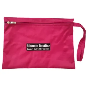 کاور نگهدارنده مدارک بی همتا دست دوز مدل رنگین کمان کد 2921