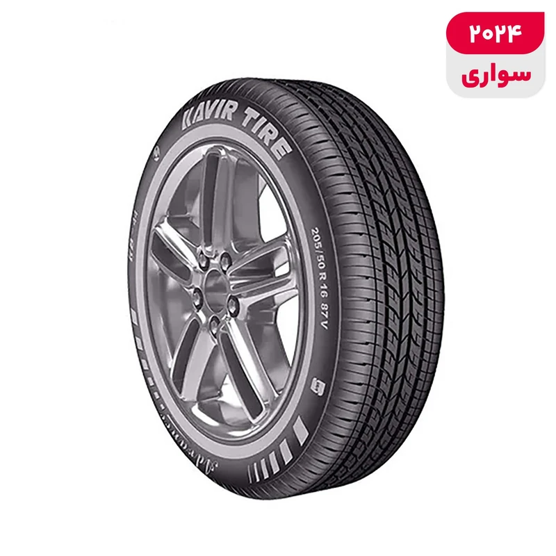لاستیک خودرو کویر تایر مدل Advance KB44 سایز 16 / 50 / 205 میلیمتر تولید سال 2024 - 1 حلقه