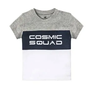 تی شرت آستین کوتاه پسرانه لوپیلو مدل فضایی