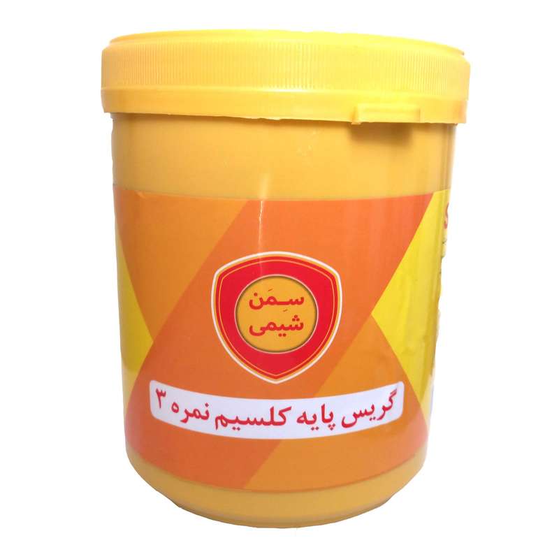 گریس شاسی سمن شیمی کد 3 وزن 1000 گرم گریس شاسی سمن شیمی کد 3 وزن 1000 گرم
