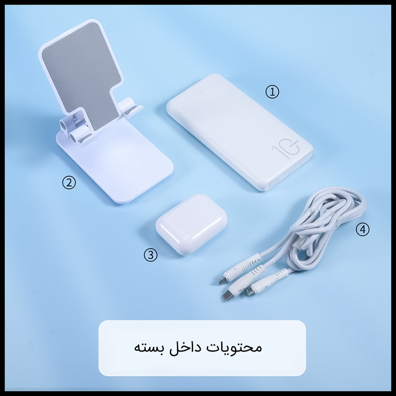 مجموعه لوازم جانبی موبایل کِووی مدل LH02