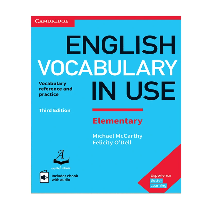کتاب English Vocabulary In Use Elementary Second Edition انتشارات آرماندیس