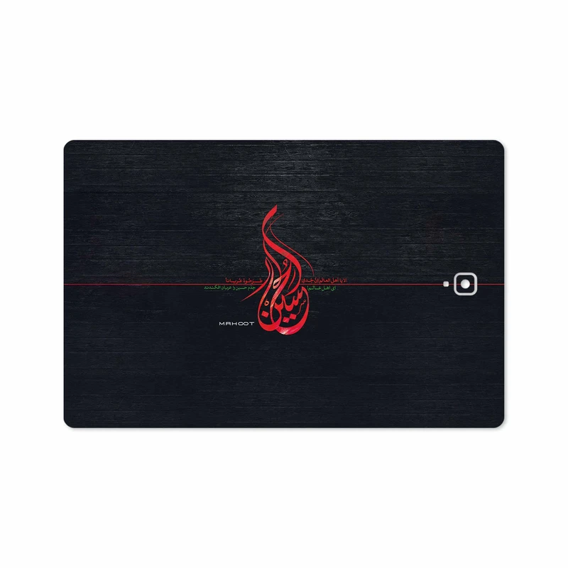 برچسب پوششی ماهوت مدل Husayn-Ibn-Ali مناسب برای تبلت سامسونگ Galaxy Tab S4 10.5 2018 T830