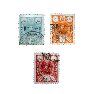 تمبر یادگاری مدل احمدی موقتی کد n-122 بسته 3 عددی
