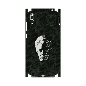 MAHOOT Ahmad-Shamlou-FullSkin Cover Sticker for Huawei Y7 Pro 2019