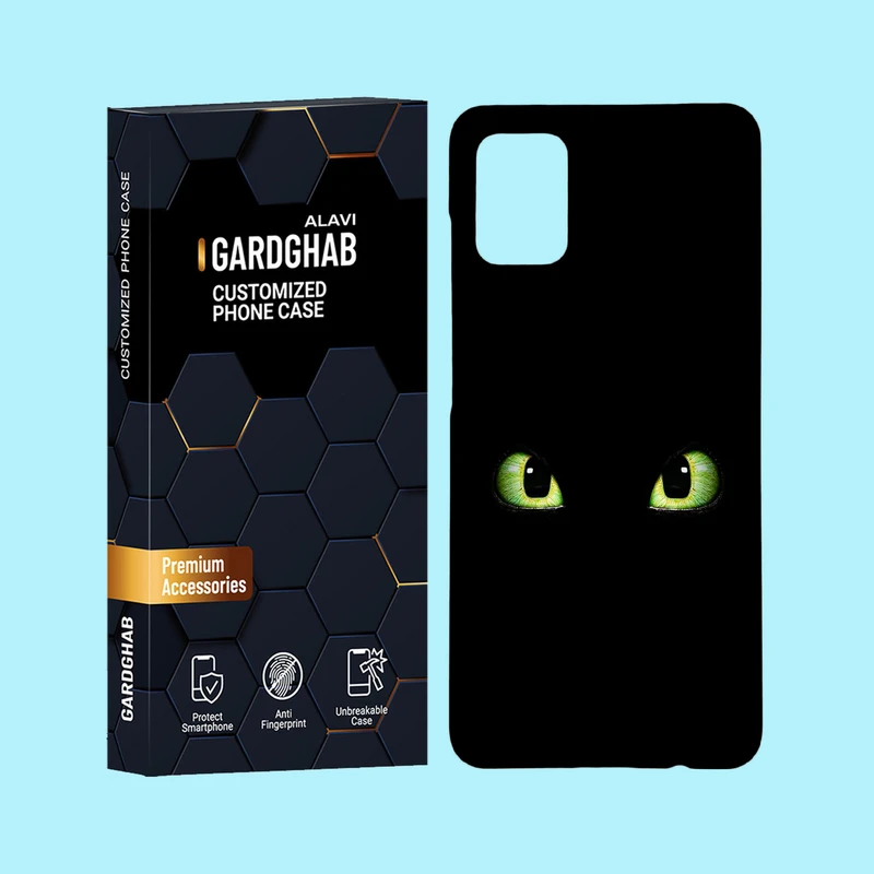 کاور گارد قاب علوی مدل ساده مناسب برای گوشی موبایل سامسونگ Galaxy A51 4G