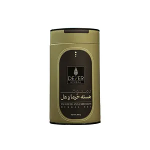 پودر هسته خرما با هل دی ور - 100 گرم