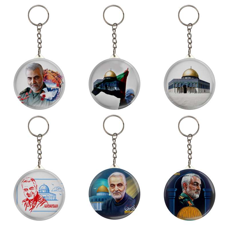 جاکلیدی مدل شهید قاسم سلیمانی بیت المقدس پرچم فلسطین انتفاضه کد S1-30 مجموعه 6 عددی جاکلیدی مدل شهید قاسم سلیمانی بیت المقدس پرچم فلسطین انتفاضه کد S1-30 مجموعه 6 عددی