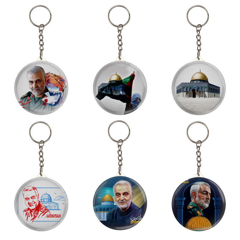 جاکلیدی مدل شهید قاسم سلیمانی بیت المقدس پرچم فلسطین انتفاضه کد S1-30 مجموعه 6 عددی جاکلیدی مدل شهید قاسم سلیمانی بیت المقدس پرچم فلسطین انتفاضه کد S1-30 مجموعه 6 عددی