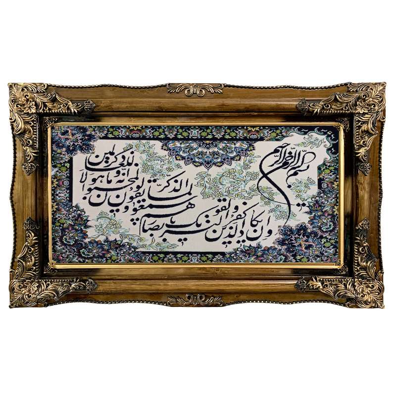 تابلو فرش ماشینی طرح دستبافت مدل وان یکاد کد 7550