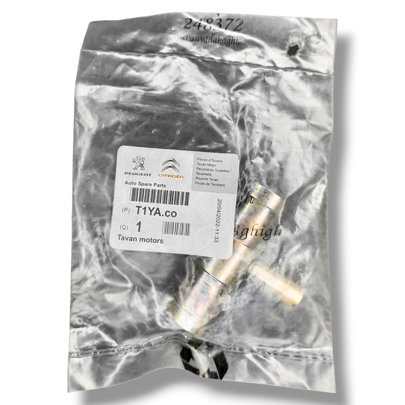 سه راهی آب خودرو پژو مدل 00128