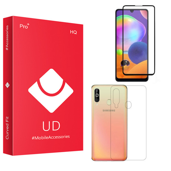 محافظ صفحه نمایش یو دی مدل HQ مناسب برای گوشی موبایل سامسونگ Galaxy A60 به همراه محافظ پشت گوشی