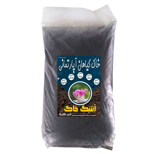  خاک گیاهان آپارتمانی آنتیک خاک مدل 20Litr وزن 10 کیلوگرم
