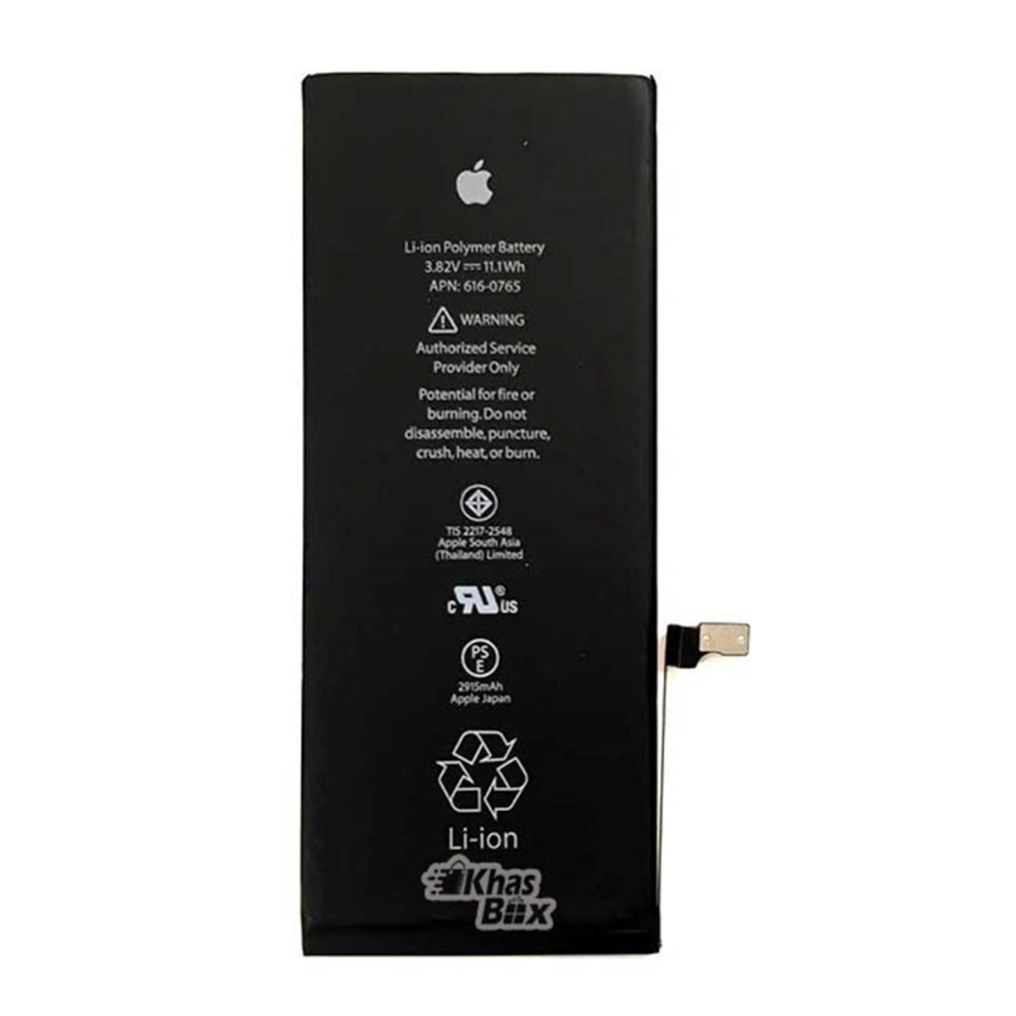 باتری موبایل مدل 0765-616 APN ظرفیت 2915 میلی آمپر ساعت مناسب برای گوشی موبایل اپل iPhone 6PIUS