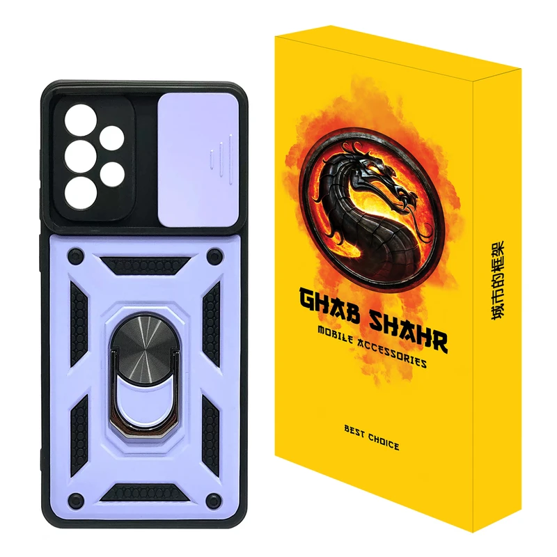 کاور قاب شهر مدل BTM مناسب برای گوشی موبایل سامسونگ Galaxy A23