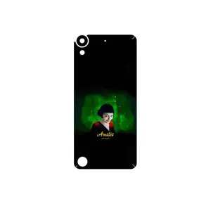 MAHOOT Le Fabuleux Destin dAmelie Poulain Cover Sticker for HTC Desire 530