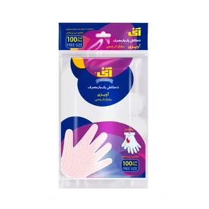 .Anni Disposable Gloves Model FS 100pcs. 