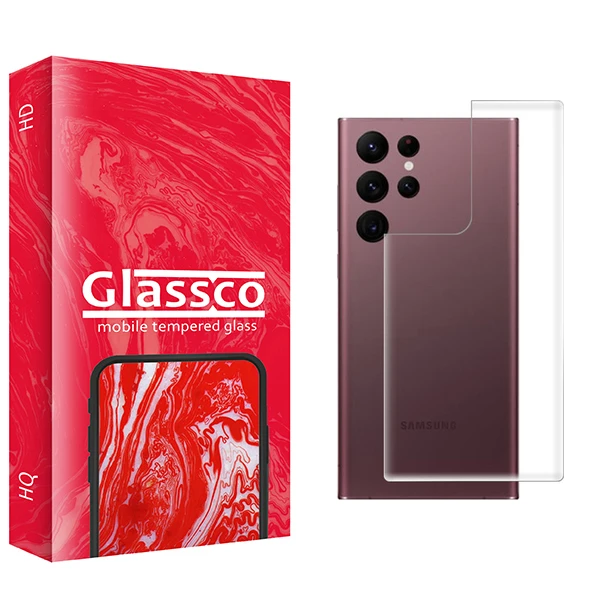 محافظ پشت گوشی گلس کو مدل Co مناسب برای گوشی موبایل سامسونگ Galaxy S22 Ultra