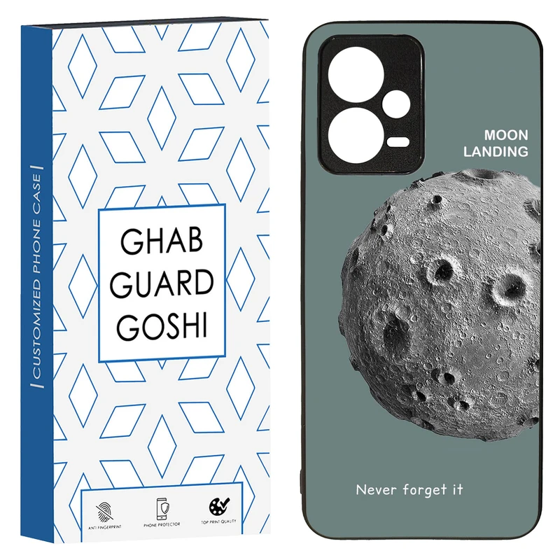 کاور قاب گارد گوشی طرح کره ماه کد TPU-035 مناسب برای گوشی موبایل شیائومی Redmi Note 12 5G / Poco X5 5G