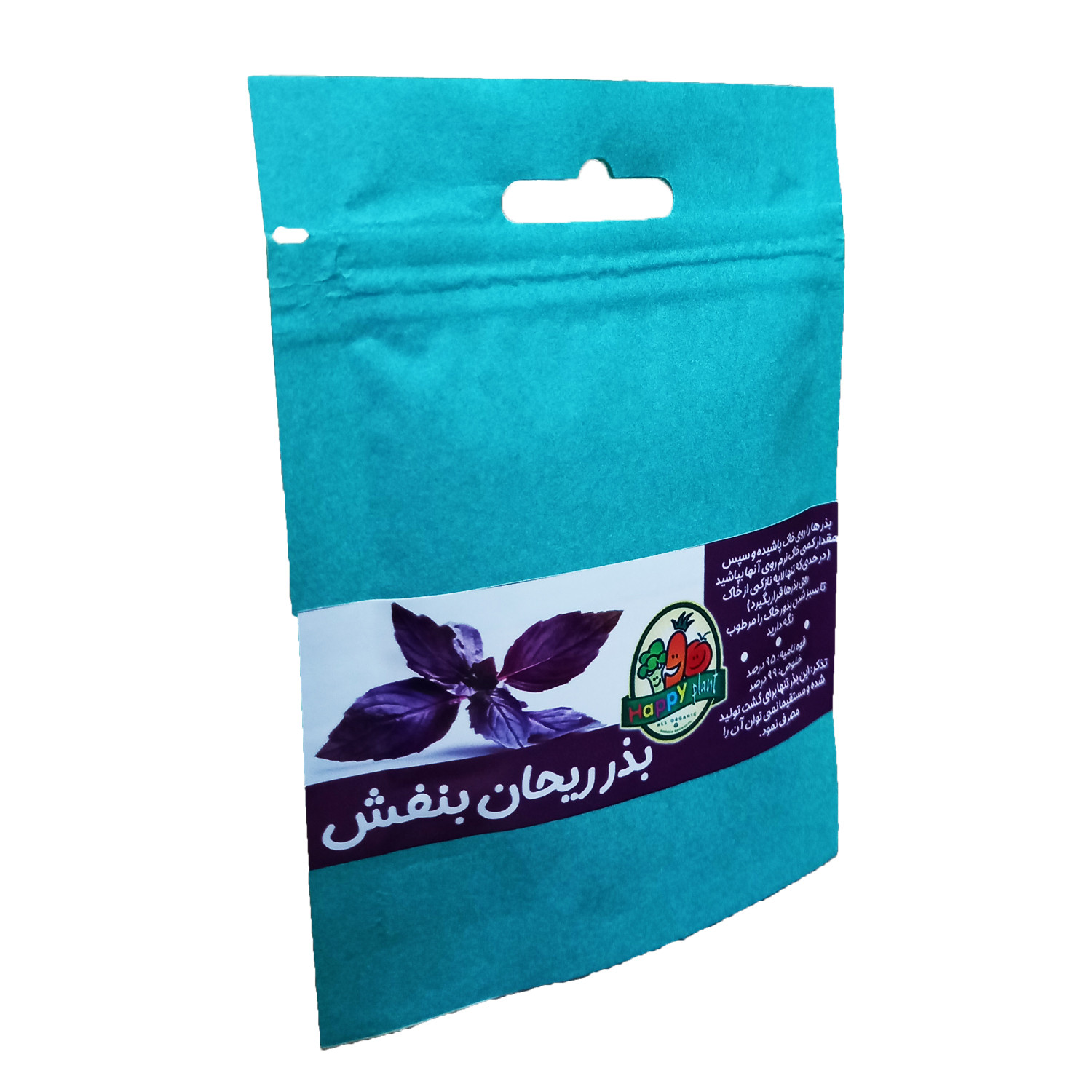 بذر ریحان بنفش هپی پلنت مدل HP601