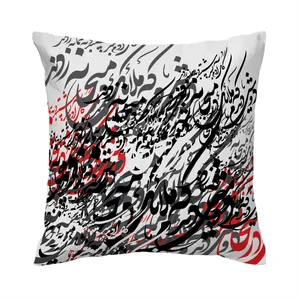 کاور کوسن مدل نستعلیق co40-219