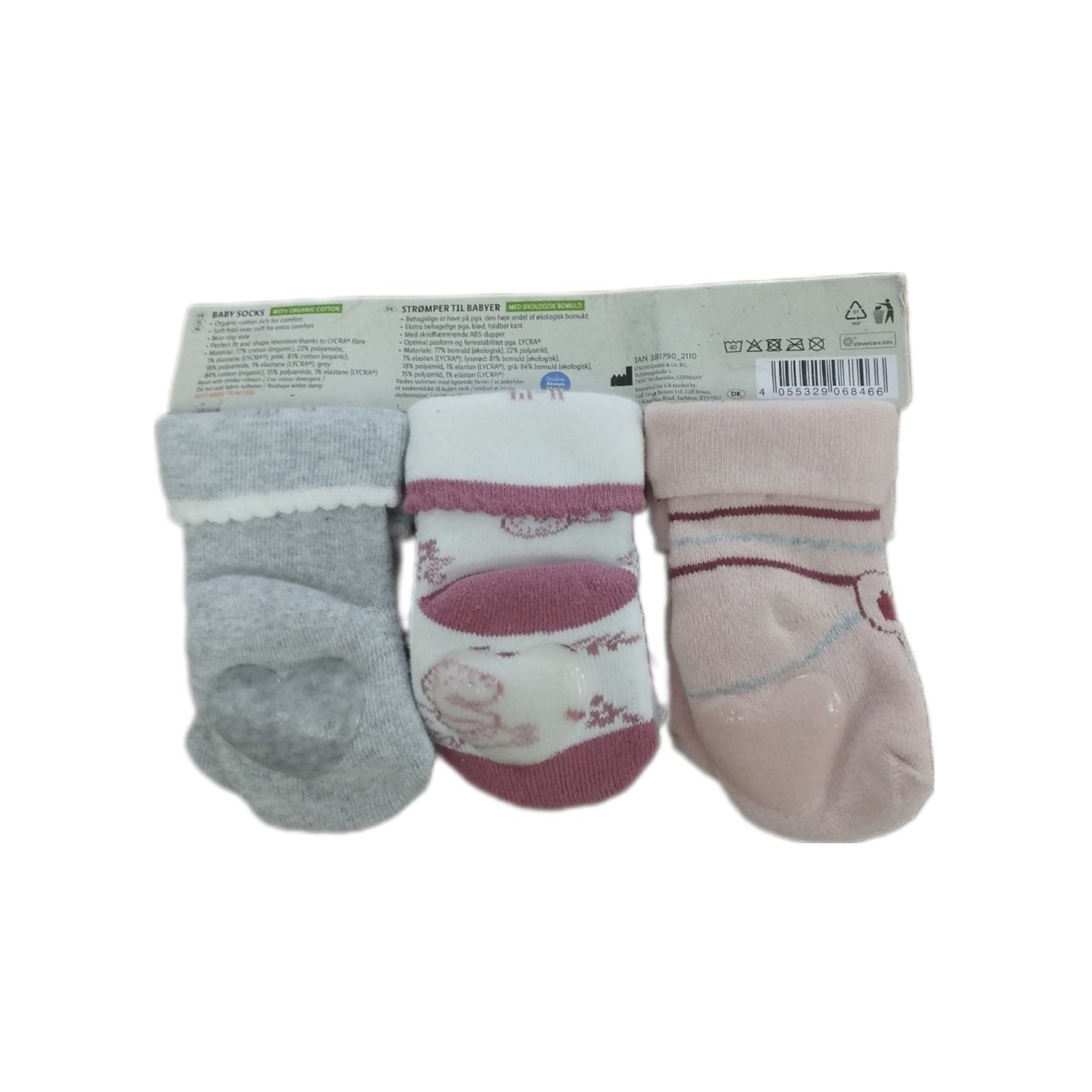 جوراب ساق کوتاه نوزادی لوپیلو مدل Best cotton مجموعه سه عددی  -  - 5