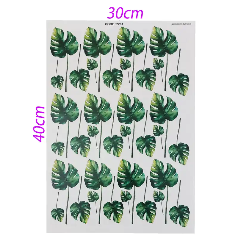 برچسب ترنسفر مدل برگ انجیری کد 1