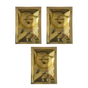 ماسک صورت بیسوتانگ مدل 001 وزن 25 گرم مجموعه 3 عددی