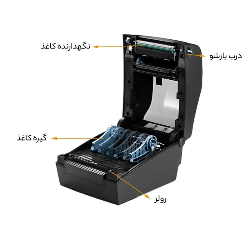 پرینتر لیبل زن بیکسولون مدل Slp-tx403