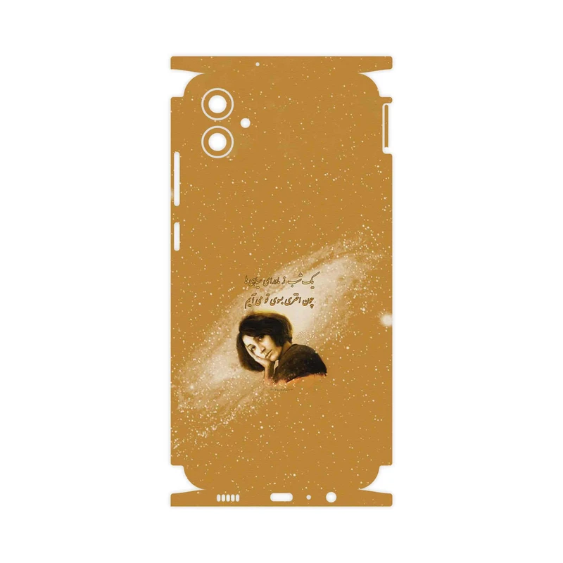 برچسب پوششی ماهوت مدل Forough Farrokhzad-FullSkin مناسب برای گوشی موبایل سامسونگ Galaxy F04