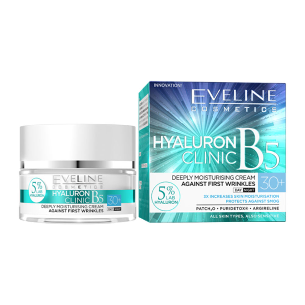 کرم ضد چروک اولاین مدل Hyaluron B5 +30 حجم 50 میلی لیتر