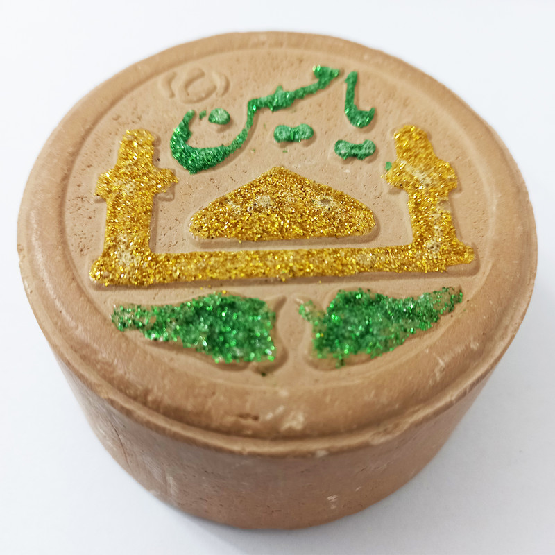 مهر کد 4587 بسته 4 عددی