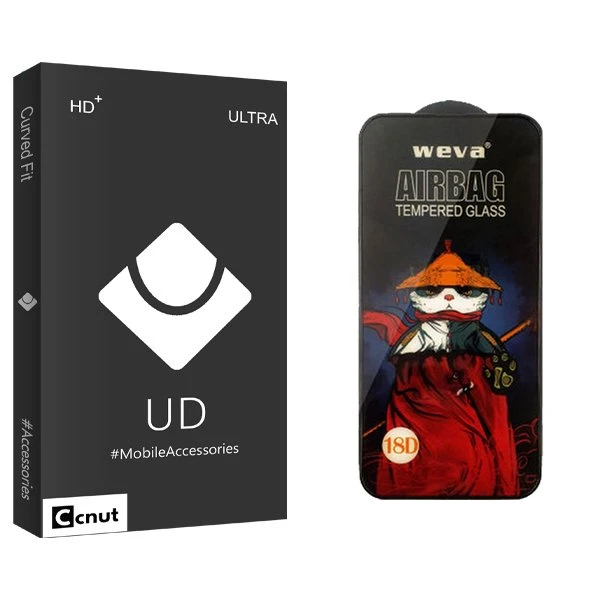 محافظ صفحه نمایش کوکونات مدل UDB Airbag مناسب برای گوشی موبایل سامسونگ Galaxy A21s