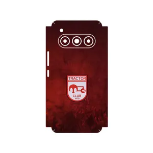 MAHOOT Tractor Cover Sticker for Daria Bond II Lite 5G