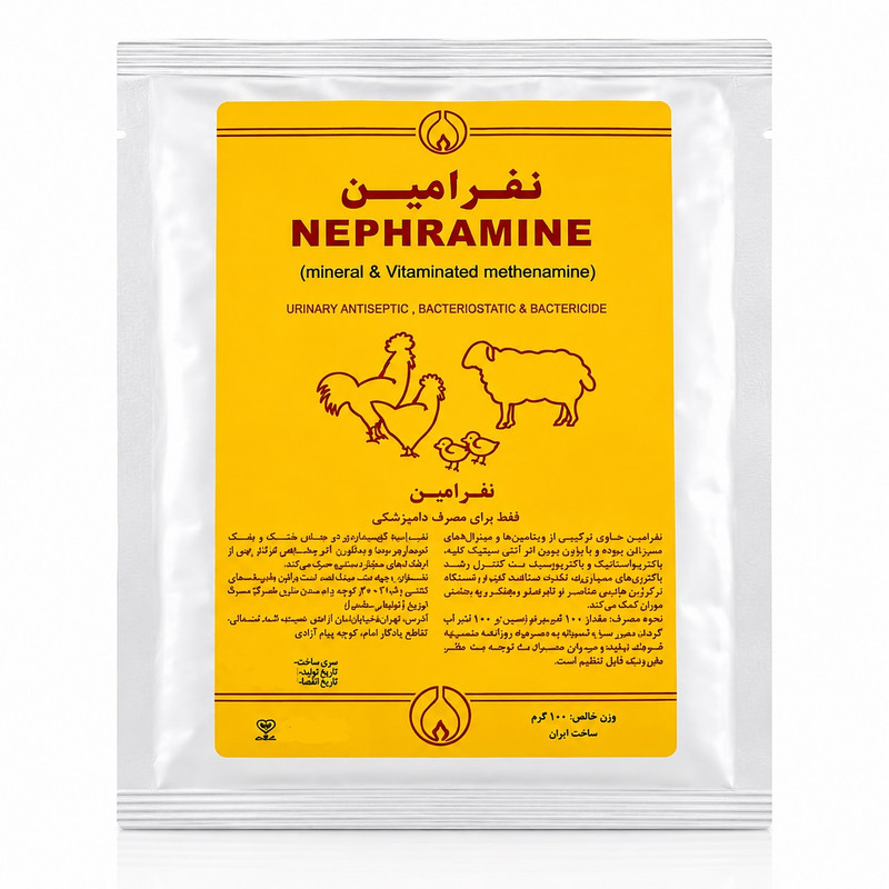 نفرامین مدل متنامین طرح Methenamine وزن 100 گرم