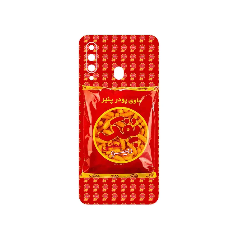 برچسب پوششی ماهوت مدل Puffy Nostalgia مناسب برای گوشی موبایل سامسونگ Galaxy A60
