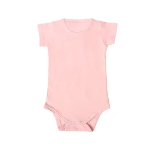 بادی آستین کوتاه نوزادی کدC00