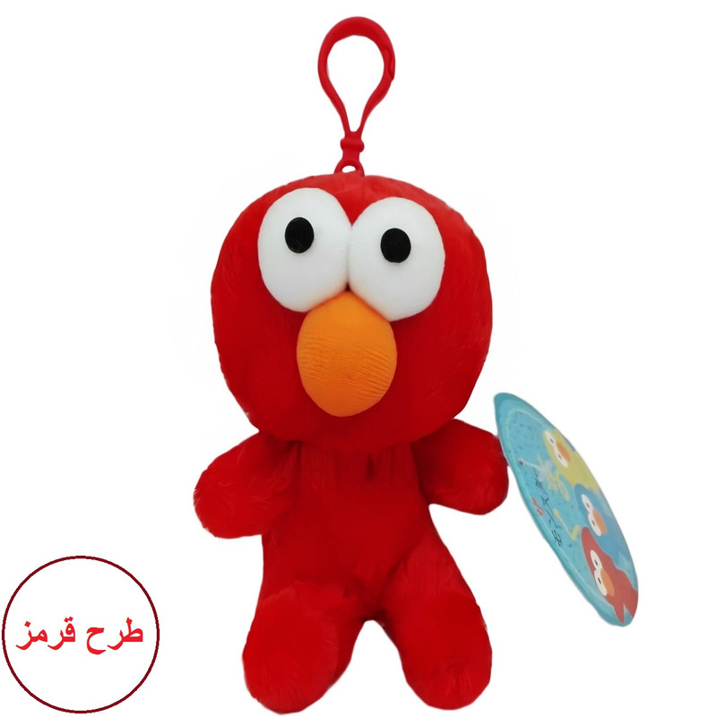 آویز عروسکی مدل ELMO3