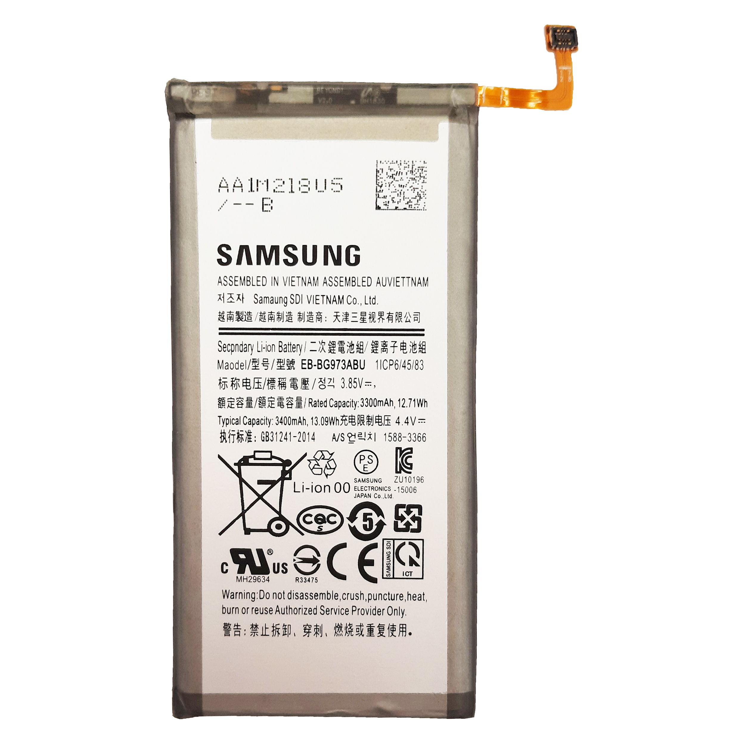 باتری موبایل مدل EB-BG973ABU ظرفیت 3400 میلی آمپر ساعت مناسب برای گوشی موبایل سامسونگ Galaxy S10