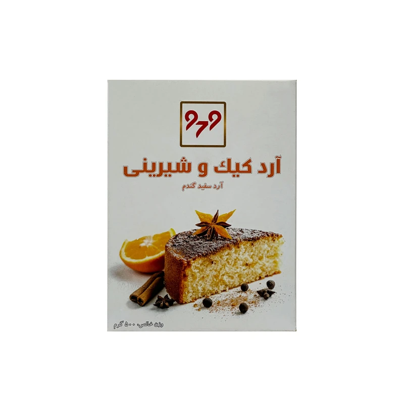 آرد کیک و شیرینی 979 - 500 گرم